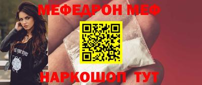 ECSTASY Новозыбков