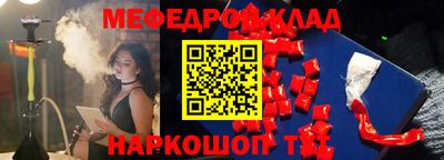 ECSTASY Новозыбков