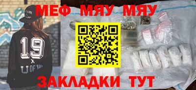 ECSTASY Новозыбков