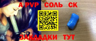 mdma Обь