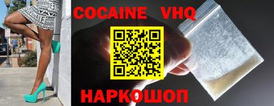 a pvp Новодвинск