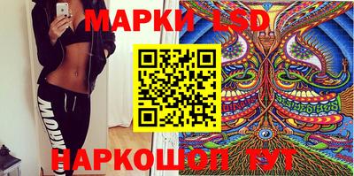 прущая мука Новокубанск