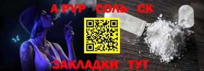 ECSTASY Новозыбков