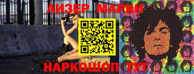прущая мука Новокубанск