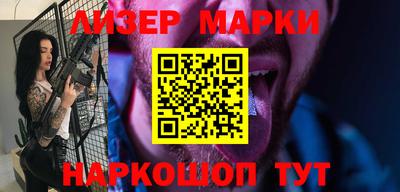 ECSTASY Новозыбков