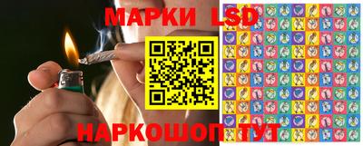 COCAINE Нягань