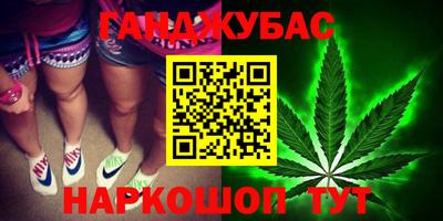 mdma Обь
