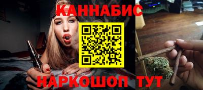 прущая мука Новокубанск