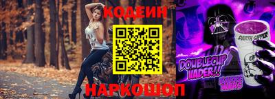 COCAINE Нягань