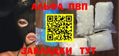 mdma Обь