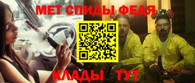 a pvp Новодвинск