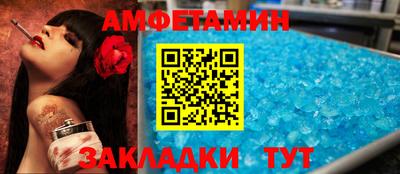 a pvp Новодвинск