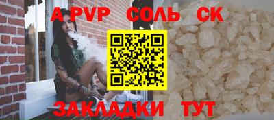 mdma Обь