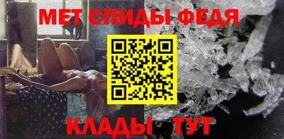 прущая мука Новокубанск