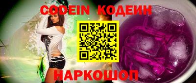 a pvp Новодвинск