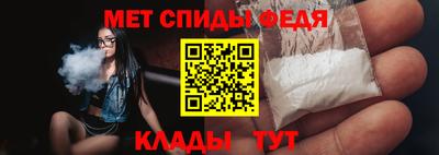 ECSTASY Новозыбков