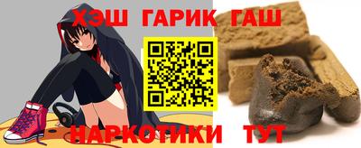 прущая мука Новокубанск