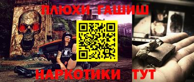 ECSTASY Новозыбков