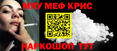 a pvp Новодвинск