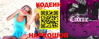 COCAINE Нягань
