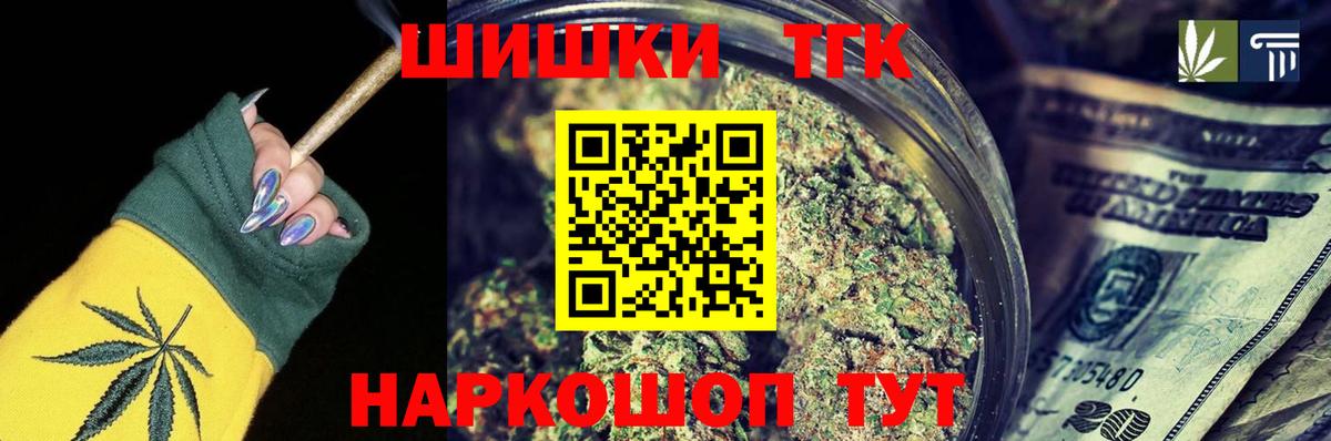 Alpha-PVP Тихвин